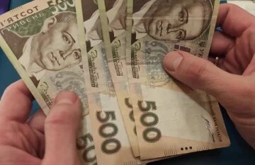 Грошова допомога для ВПО у Харківській області Грошова допомога для ВПО у Харківській області